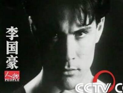 ��С��Ů����������ô���� ��������ô���������޷���֪����