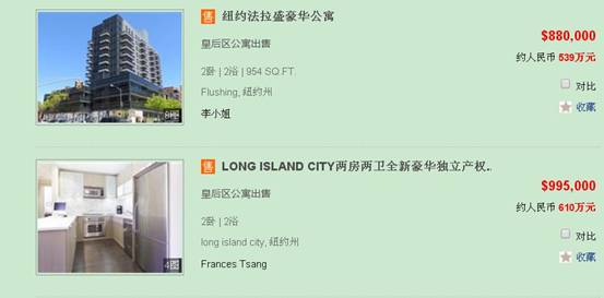 �����ʺ����Ǹ��������������� �ʺ����������ڶ���һƽ��