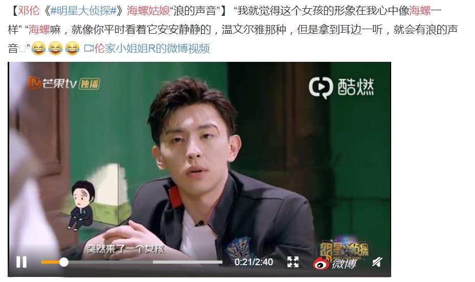 ����˵�ĺ��ݹ�����ʲô�� ��˵˭����