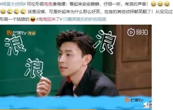 ����˵�ĺ��ݹ�����ʲô�� ��˵˭����