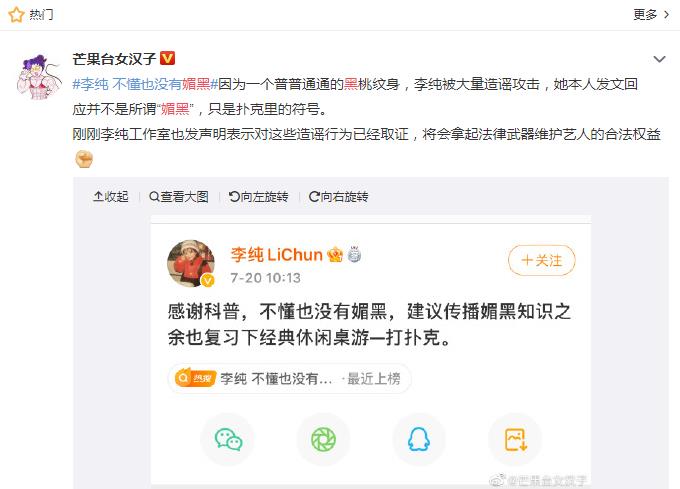 ������ĺ�ʲô��˼ ��Ա�����Ҳû���ĺ�