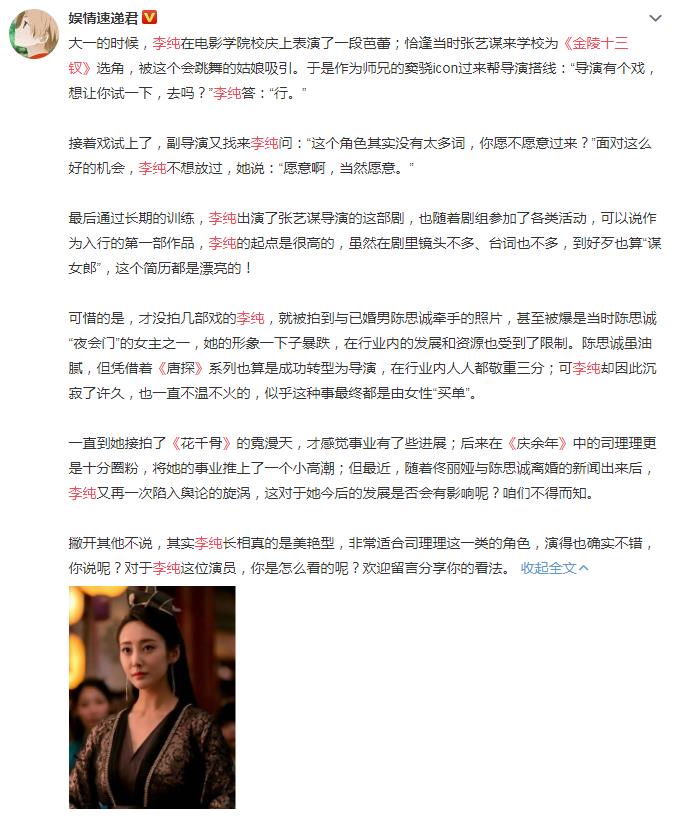 ������ĺ�ʲô��˼ ��Ա�����Ҳû���ĺ�