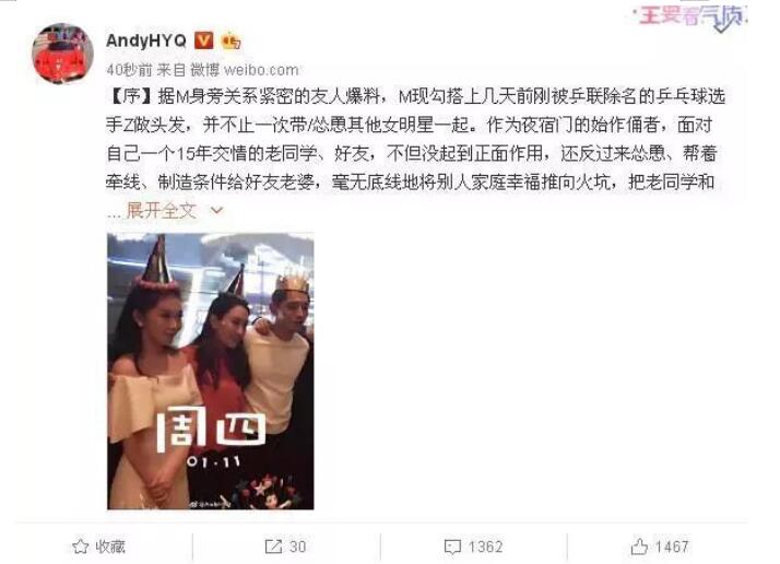 �����¼���ɶ�� ����һ��ָ��ָɶͼƬ