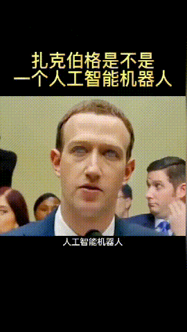 传说中蜥蜴人真实照片 蜥蜴人统治世界多久了