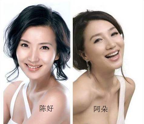 ����ͳº�Ϊʲô��ô�� ��˫��̥���������϶Ա�