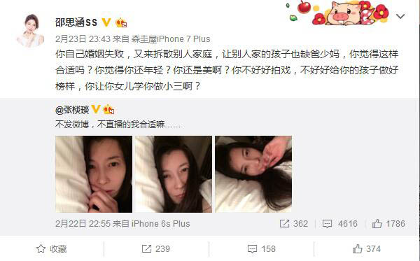 ��½������˼��������Ƭ ��½���������������