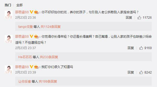 ��½������˼��������Ƭ ��½���������������