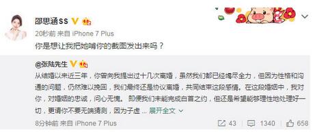 ��½������˼��������Ƭ ��½���������������