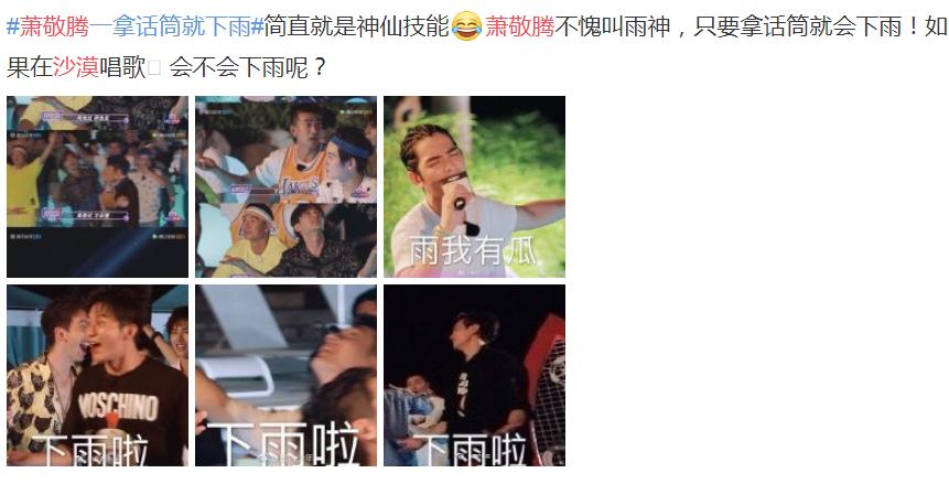 ������ȥɳĮ����������� ������Ϊʲô����