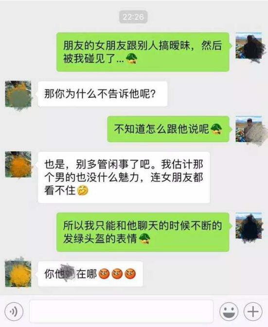 ��ɫ�������ʲô�������� ��ɫ������ʲô��˼