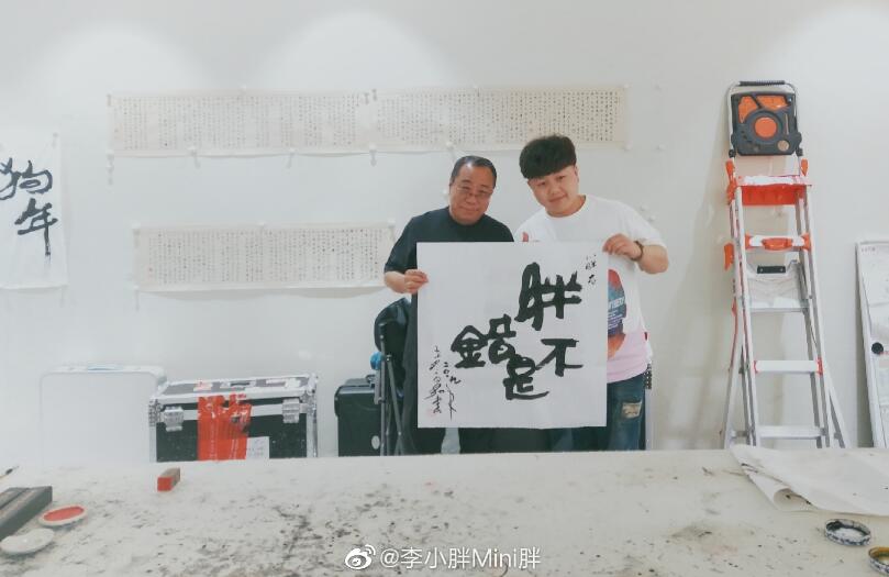 ��Ա��С����ƶ���� ����Ů������˭