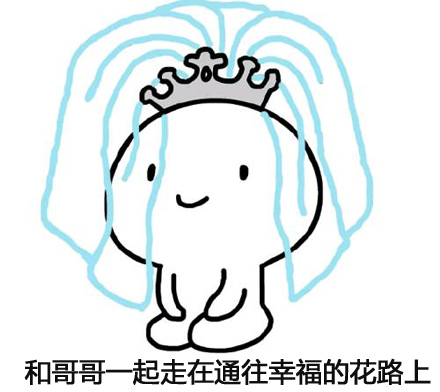 �߻�·��ʲô��˼ ������˼�����л���·