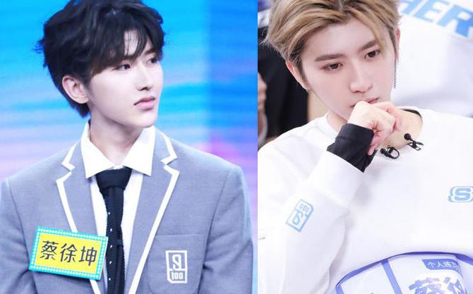 �߻�·��ʲô��˼ ������˼�����л���·