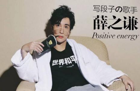 Ѧ֮ǫ��������������� Ѧ֮ǫ��ͬ����˽�������