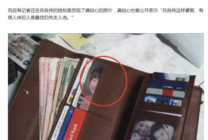 ������������ΰ�İ������ �����ĵ��Ų�����˭