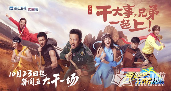 �Ϻ��������ս�Ŀ����Щ ���ս�Ŀ�������������а�