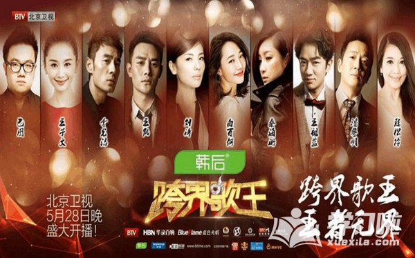 �Ϻ��������ս�Ŀ����Щ ���ս�Ŀ�������������а�