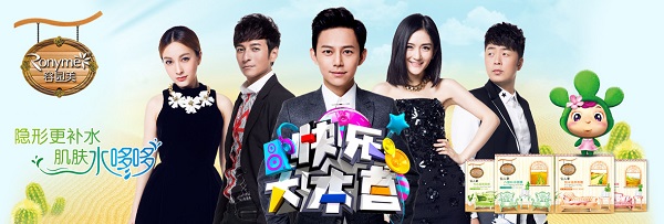 �Ϻ��������ս�Ŀ����Щ ���ս�Ŀ�������������а�