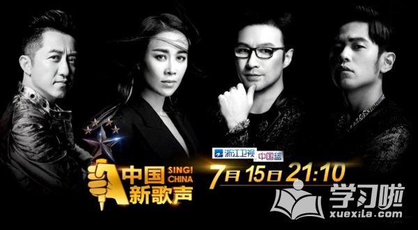 �Ϻ��������ս�Ŀ����Щ ���ս�Ŀ�������������а�