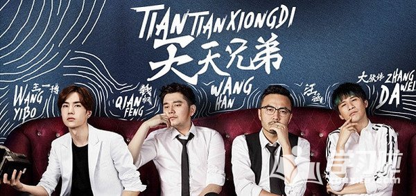 �Ϻ��������ս�Ŀ����Щ ���ս�Ŀ�������������а�