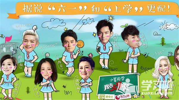 �Ϻ��������ս�Ŀ����Щ ���ս�Ŀ�������������а�