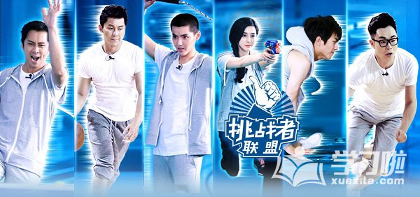 �Ϻ��������ս�Ŀ����Щ ���ս�Ŀ�������������а�