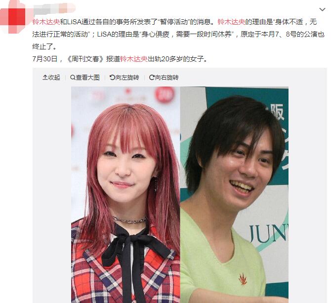 ��ľ������ô�� ��ľ��������Ľ�ɫ����Щ