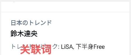 ��ľ������ô�� ��ľ��������Ľ�ɫ����Щ