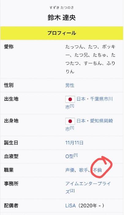 ��ľ������ô�� ��ľ��������Ľ�ɫ����Щ