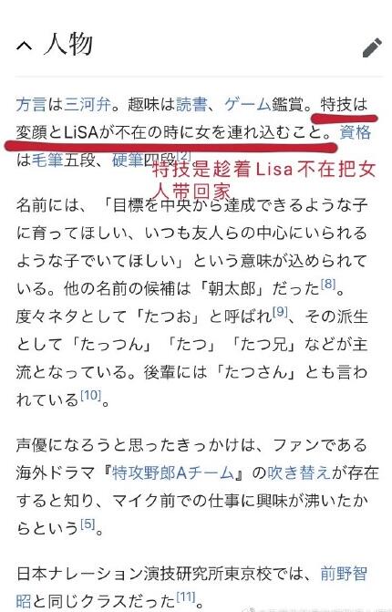 ��ľ������ô�� ��ľ��������Ľ�ɫ����Щ