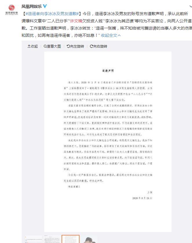 ���������������������� ������Ϊʲô����