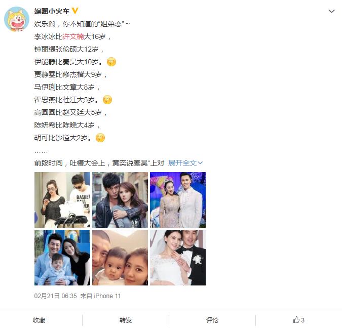 ���������������������� ������Ϊʲô����