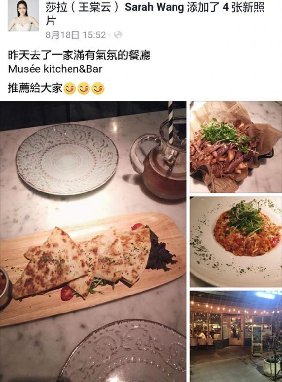 ��������Ů��˽�������ò�� ����Ƭ�����ò�һ��