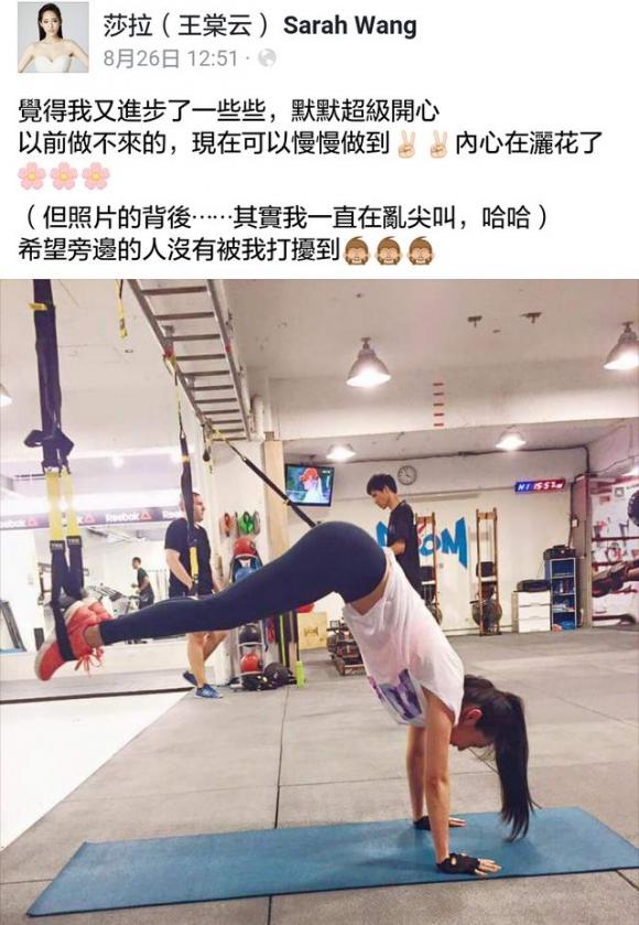 ��������Ů��˽�������ò�� ����Ƭ�����ò�һ��