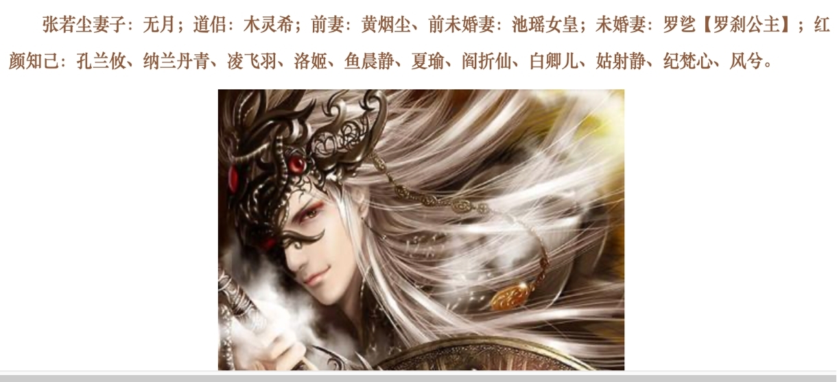 �������м���Ů�� ������ΪʲôҪ���������