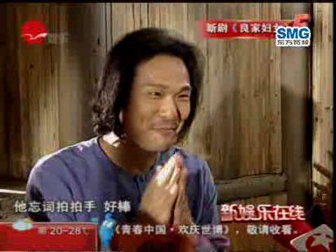 �ŵ�ΰ��״��ĺ����� �ŵ�ΰΪʲô��������