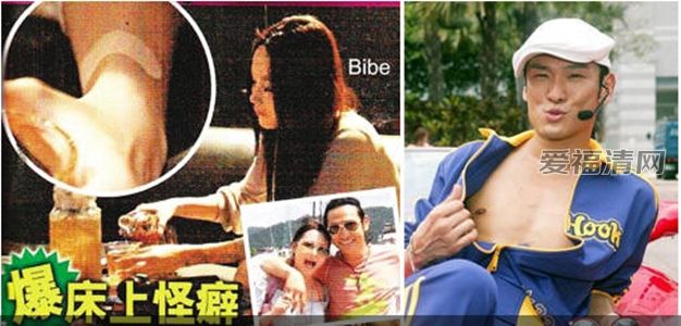 �ŵ�ΰ��״��ĺ����� �ŵ�ΰΪʲô��������