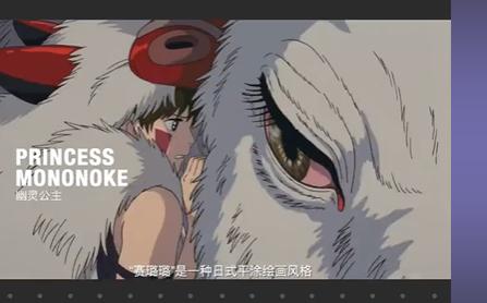 ������ʲô���� �����һ����ʽƽͿ�滭���