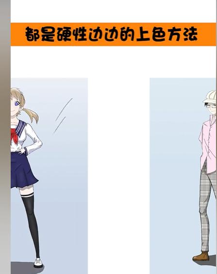 ������ʲô���� �����һ����ʽƽͿ�滭���