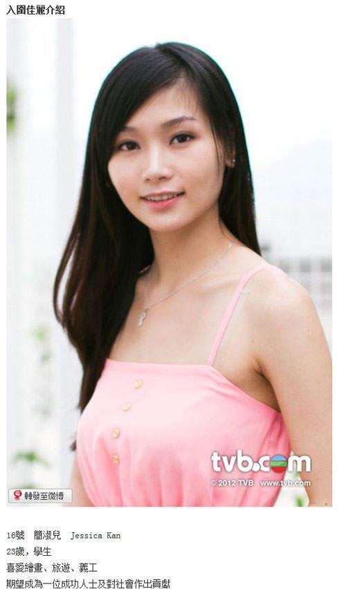 ���������ǰ��Ա��� ��������鱦�̵ĸ���ǧ����