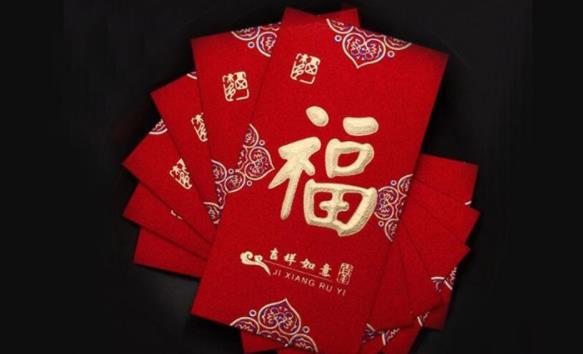 139.20�����ʲô��˼ 139.20��ǮԢ�⡢����ʲô��˼