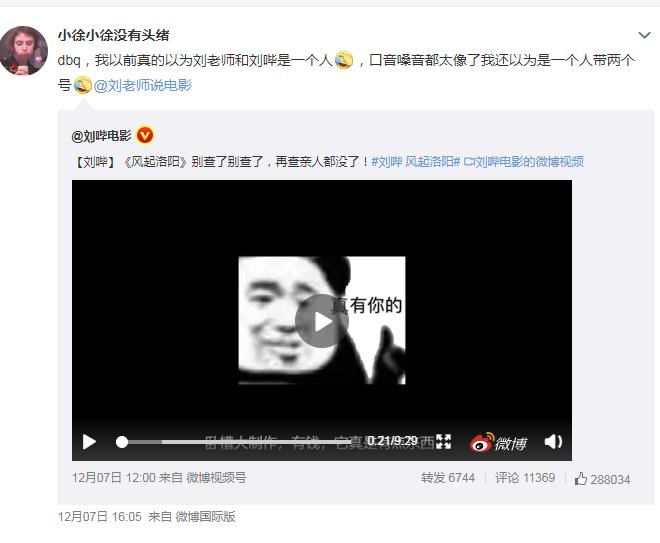 ���ٺ�����ʦ��һ������ ���ٵ���ʳ����Ϊʲô����