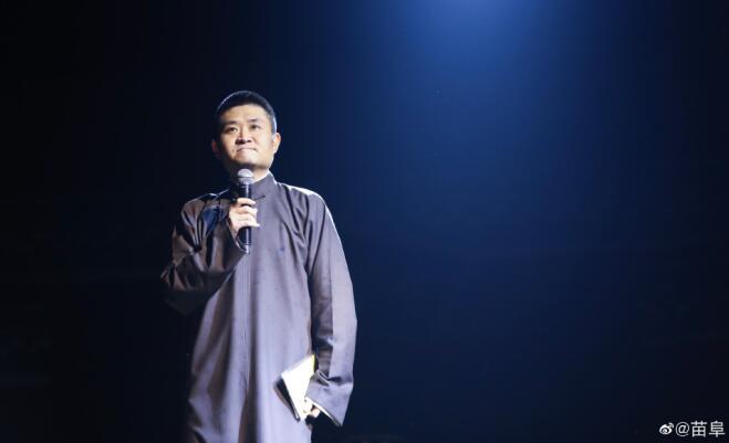 �縷�Ǻ�������ѧ��ʿ�� ���ǵڼ���������Աʲô����