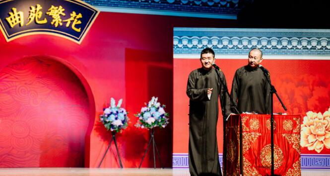 �縷�Ǻ�������ѧ��ʿ�� ���ǵڼ���������Աʲô����