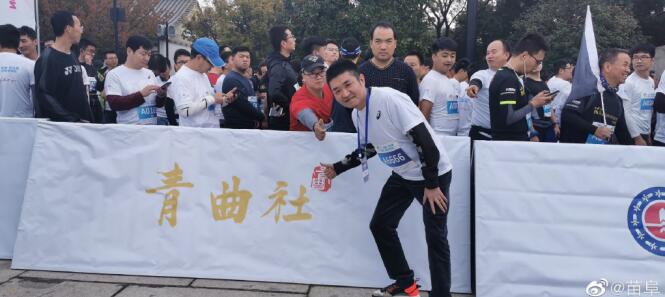 �縷�Ǻ�������ѧ��ʿ�� ���ǵڼ���������Աʲô����