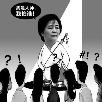 ̫����ʦ�Ʒ���״��� Ϊʲô�����Ʒ�ץ����