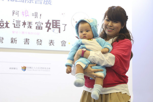 ̨��Ů��������������16�� ������ֱ��Ϲ�����˵�����