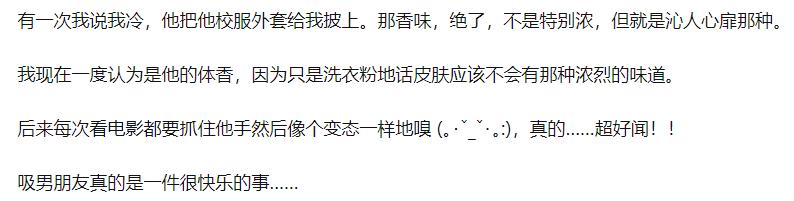 ��������������ɢ�������� ֻ��ϲ�������ŵĵ���