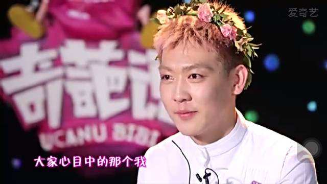 姜思达的男友秦昊照片资料 姜思达为什么和别的男孩不一样