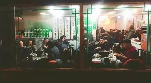 ��������ͷ��������ô˵ ���������˵Ĵʶ�